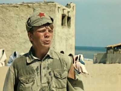 Белое солнце пустыни -Сомлел Годовиков, солнечно старое кино про тайгу, деревьев тут точно мало
