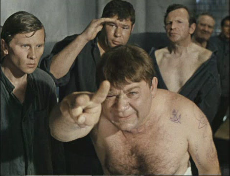 Джентльмены удачи