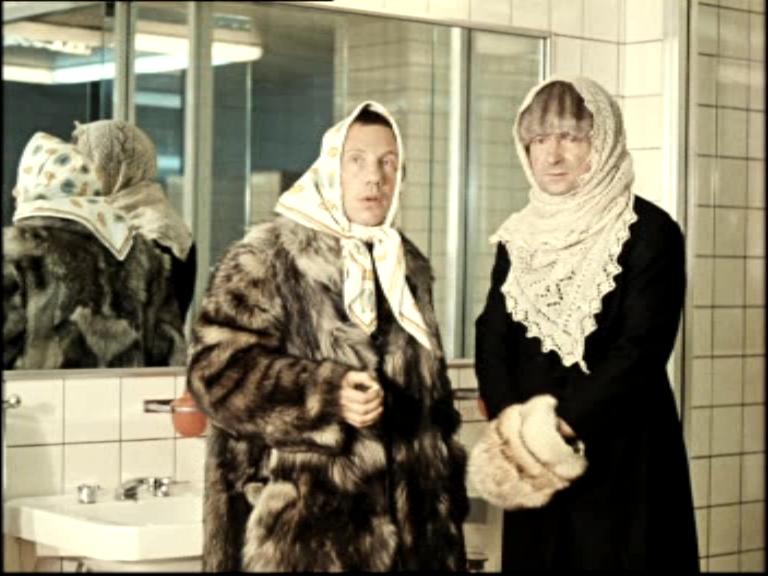 Джентльмены удачи
